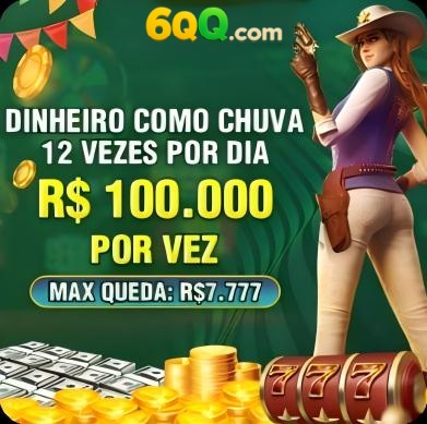 33r Rebate