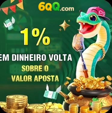 33r Mina Misteriosa